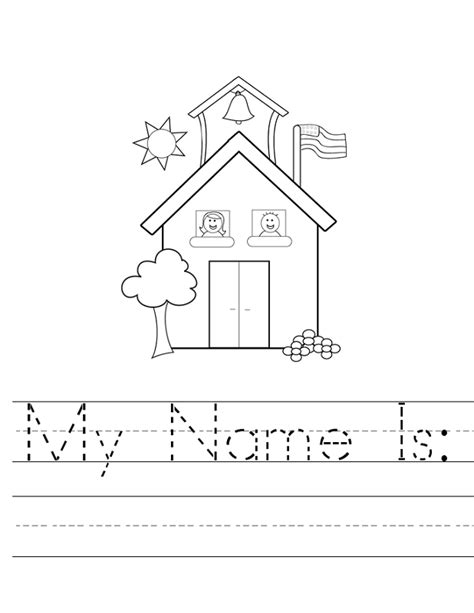 Trace Name Free Printable