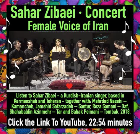 Sahar Zibaei Female Voice Of Iran