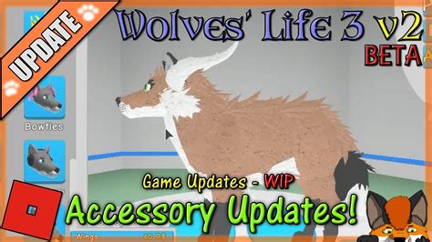 Roblox Wolves Life 3 V2 Beta Wings 2 Hd Youtube