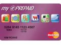 What are the differences between prepaid cards. Reloadable Prepaid Cards in the Philippines | Comparison tables - SocialCompare