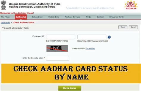 aadhaar address update status check you can check your aadhar update status online at uidai s
