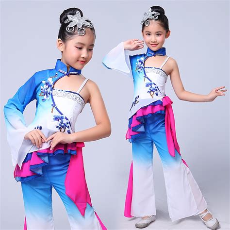 Girls Hanfu Chinese Folk Dance Costumes For Kids Chinese Traditional