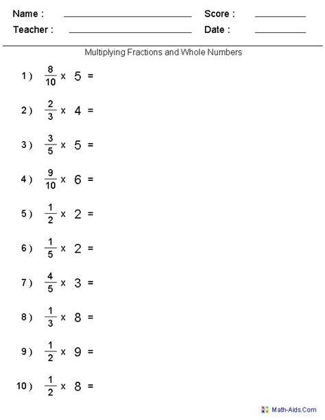 X Fractions By Whole Numbers Worksheet