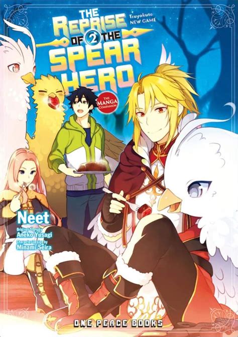 The Reprise Of The Spear Hero The Manga Companion Vol 2 Available May 19th Oprainfall