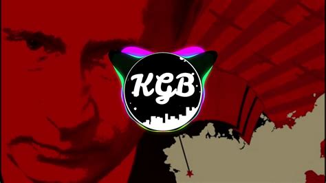 Ussr Anthem Trap Remix Kgb Production Youtube