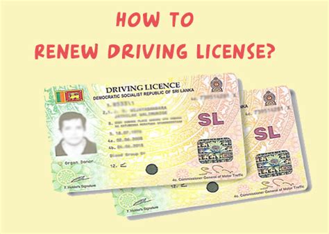 What Info Needed To Renew Drivers License