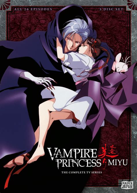 Vampire Miyu Narumi Kakinouchi Image By Anime International Company Zerochan