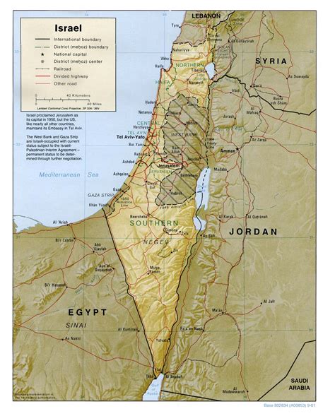 Mapa De Relieve Sombreado De Israel Mapa Owje