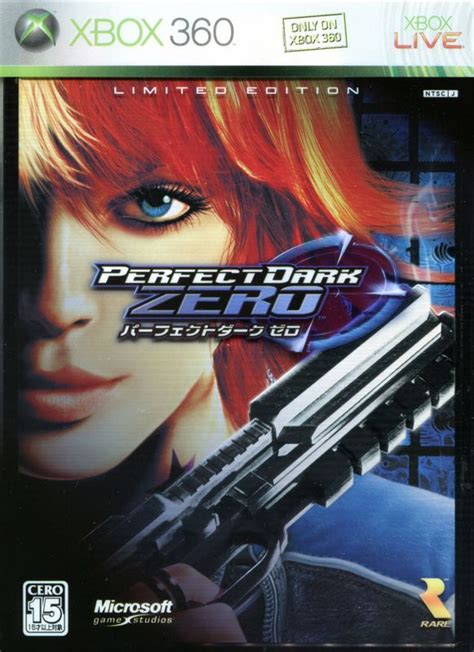 Perfect Dark Zero Limited Collectors Edition Cover Or Packaging
