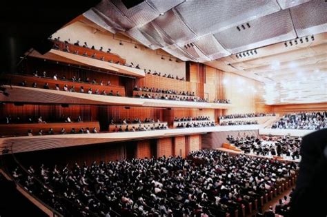 550m Renovation Of New Yorks Geffen Hall To Be Completed In October