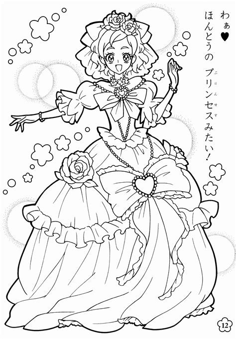 Get Anime Cute Halloween Coloring Pages Background Colorist