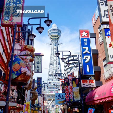 Japan Holidays Packages And Deals 2017 Flight Centre Nz