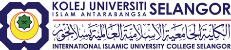Dean (faculty of business and management science) at kolej universiti islam perlis. kerul.net: KUIS students' portal