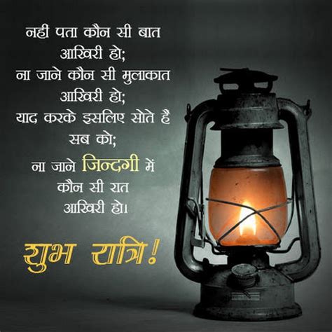An Old Lantern With A Lit Candle In It And The Words Happy Diwali