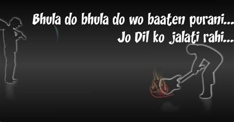 For your search query cactus holud pakhi mp3 we have found 1000000 songs matching your query but showing only top 10 results. Best Lyrics World