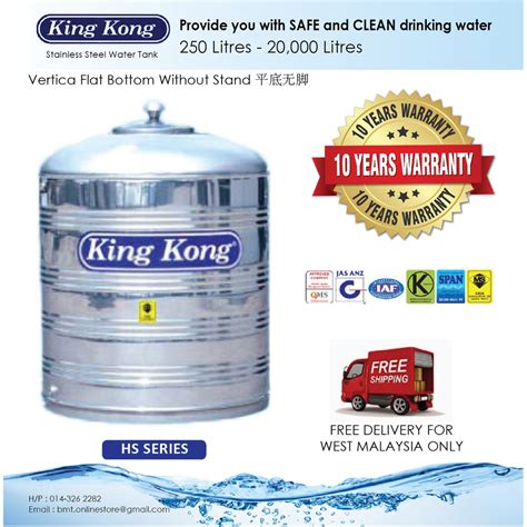 King kong hhr300 vertical round bottom with stand stainless steel water tank 3000l 670g ts bathroom mall your one stop bathroom solutions need. KING KONG 250L-2300L Stainless Steel Water Tank (HS-SERIES ...
