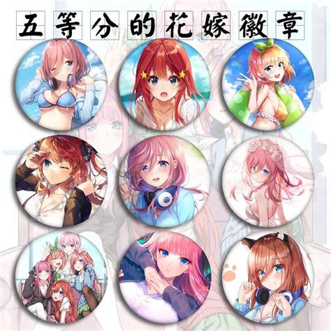 Anime Badges The Quintessential Quintuplets 58mm Badges Brooch Pins