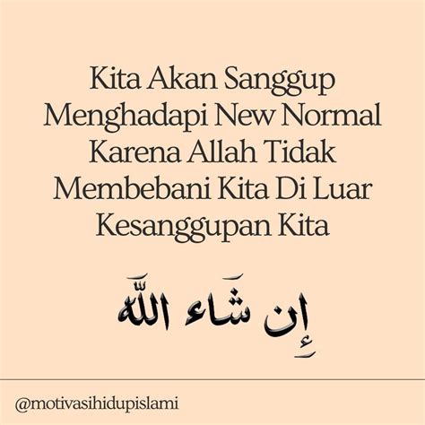 Percaya dengan sepenuh hati kepada allah (dalam penderitaan dan sebagainya) contoh: Tawakal Artinya Adalah / Arti Tawakal Adalah Manfaat ...