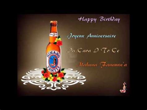 Joyeux Anniversaire En Italien Chanson
