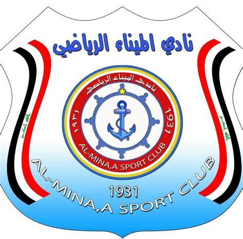 يمكن أيضاً تقديم طلب لمراجعة المقالة في الصفحة المُخصصة لذلك. ‫هدف اللاعب عبد العباس اياد على نادي... - اللاعب عبدالعباس ...