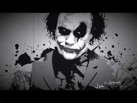 Check spelling or type a new query. شيلة خوينا ماينحقر على تفحيط فتك سفاري 🏻☠️ - YouTube