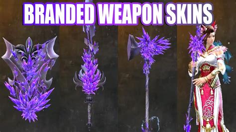Branded Weapon Skins Guild Wars 2 Youtube