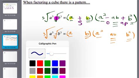 This one is a great example: Review of Factoring Cubes - YouTube