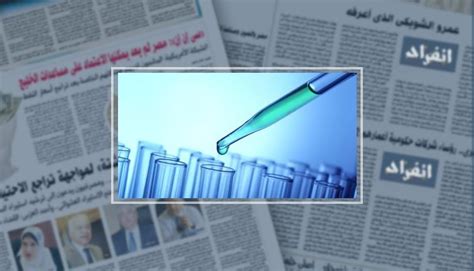 Eukaryotic mrna frequently includes introns which must be spliced out of the message to form the mature mrna molecule. لقاح MRNA لاعب جديد فى المشهد ضد فيروس كورونا - "هل ينجح ...