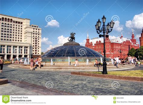 Manezhnaya Square In Moscow Of Russia Editorial Image Image Of Walk