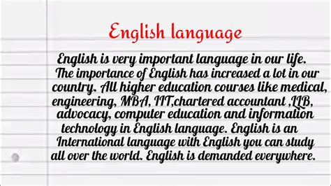 Importance Of English Language Essay The Importance Of English