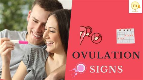 8 Ovulation Signs And Symptoms That You Should Not Miss