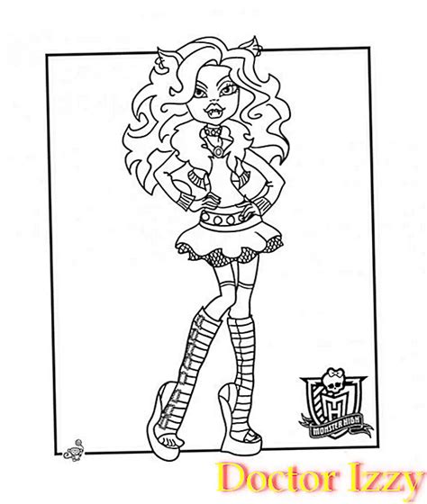 Monster High Bojanke