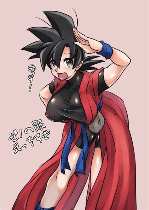 Goku Black Reader X Female Goku What The Wattpad