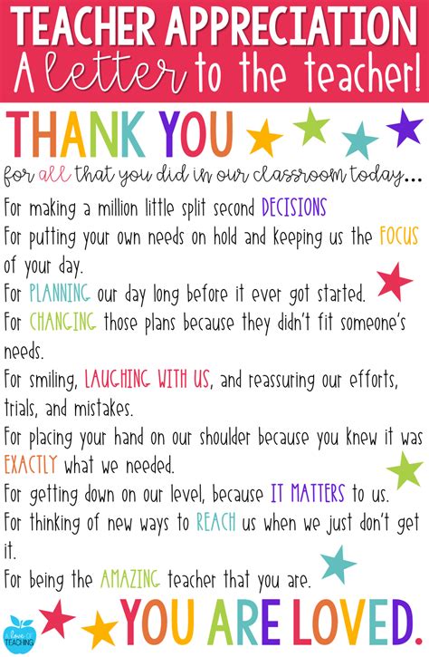 A Teacher Appreciation Letter To The Teacher With Colorful Stars And