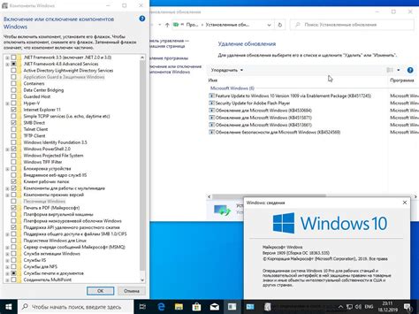 Скачать Windows 10 официальная русская версия торрент