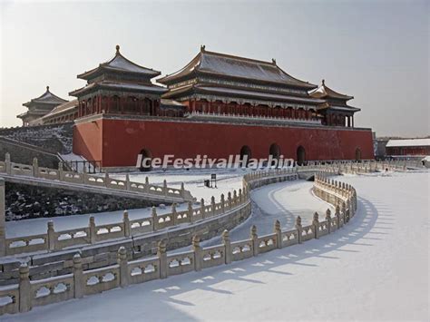 Forbidden City In Snow Beijing Forbidden City Photos China