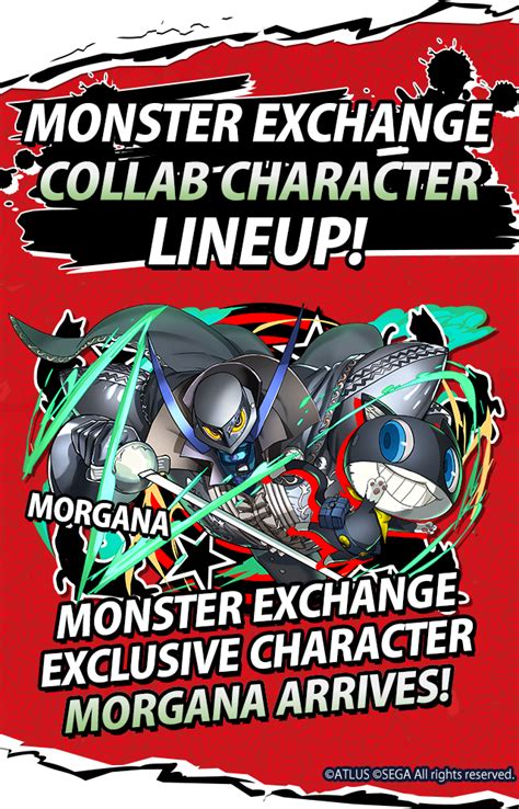 Persona Collab Arrives!