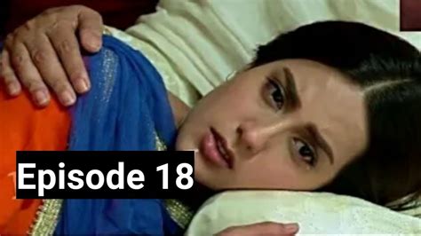 Ranjha Ranjha Kardi Episode 18 Promo Hum Tv Drama Youtube