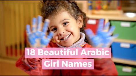 18 Beautiful Arabic Girl Names Youtube