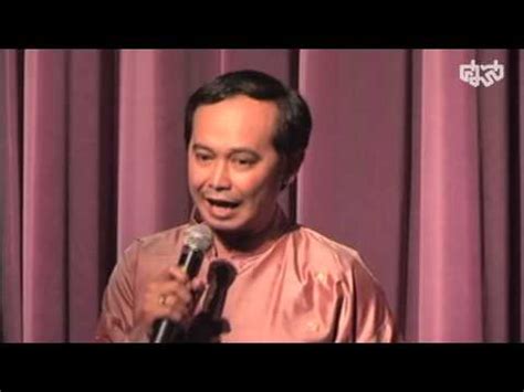 Prabda yoon, ปราบดา หยุ่น, chart korbjitti, สนามหญ้า タイ現代文学ノート#2：バンコクの独立系書店[notes for thai contemporary literature #2: วิดีโอโขน ตอน จองถนน - โขน-รามเกียรติ์