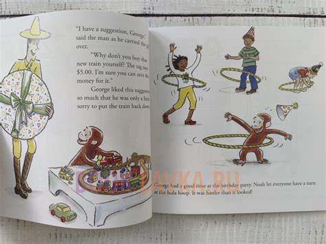 Curious George Saves His Pennies Booklavka Буклавка