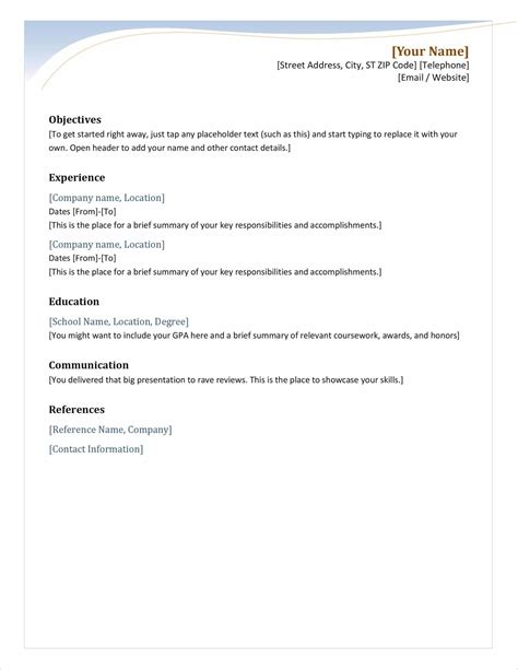 Download free resume templates for microsoft word. Professional Downloadable Word Document Resume Templates ...