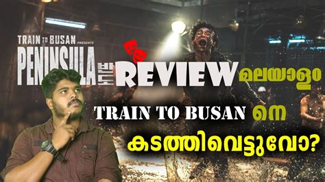 The korean peninsula is devastated and jung seok, a former soldier who has managed to escape overseas, is given a mission to go back and all for free. Peninsula Malayalam Review | Train To Busan 2 | CinemaKKaran - YouTube