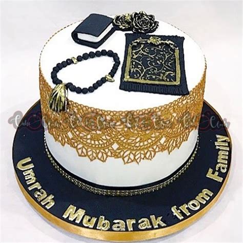 Golden Theme Umrah Mubarak Cake Cake O Clock Best Customize