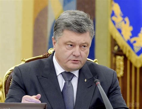 poroshenko signs constitutional amendments on judiciary unian