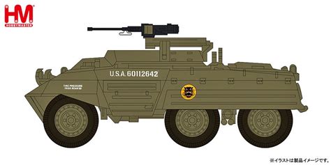 M20 Armored Utility Car 807th Tank Destroyer Bttn B Co 1st Platoon
