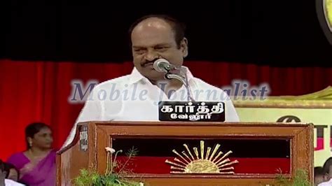 He did his matriculation at valudvur. Jagathrakshakan Speech - Erode - திமுக மண்டல மாநாடு | DMK ...