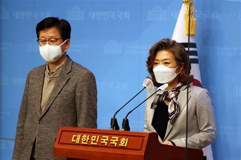 의원, 다시 살다 작가 도빈,태선 총편수 총 40화 해외 의료 봉사를 갔다가 내전에 휘말렸다. 양이원영 의원, 정부권고가 배임? '김진숙 복직법' 발의