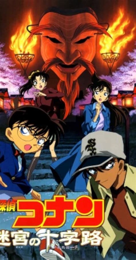 Detective Conan Anime Episodes Sub Indonesia Resflat