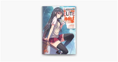 ‎classroom Of The Elite Light Novel Vol 4 5 On Apple Books